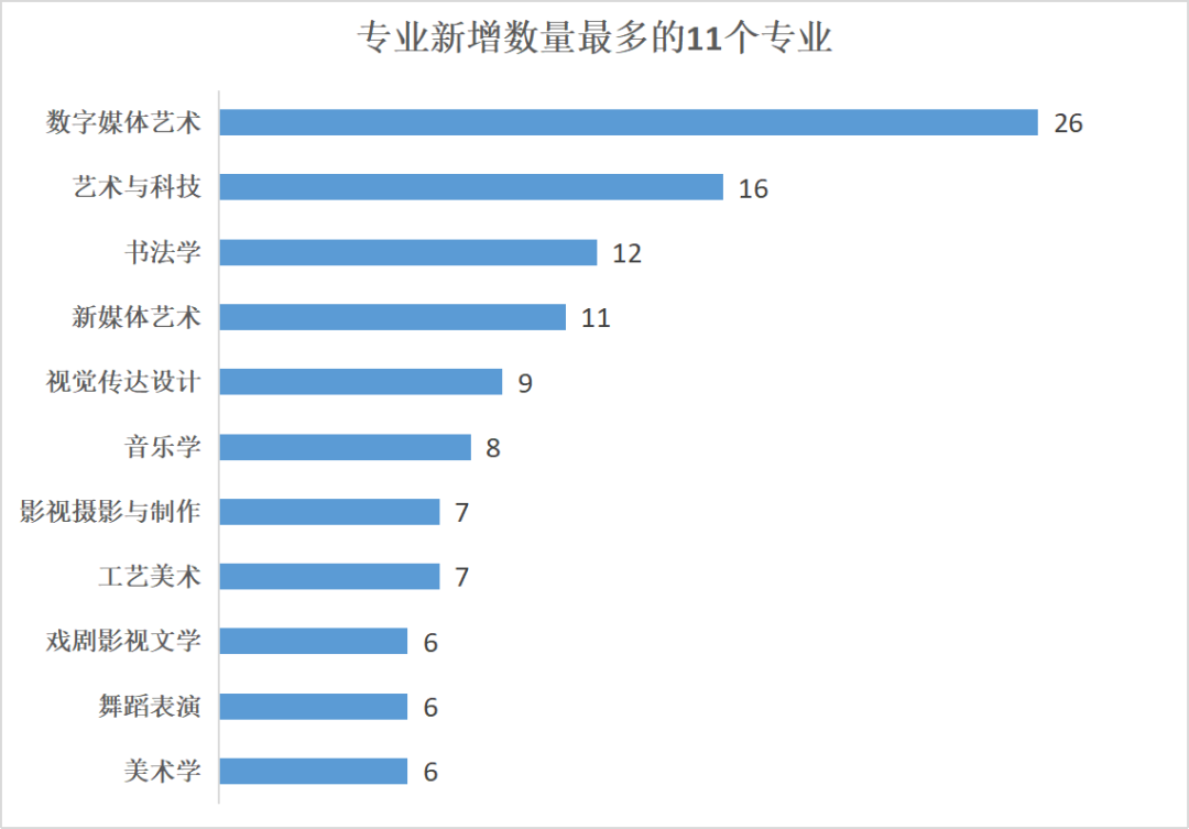 微信图片_20211007090845.png